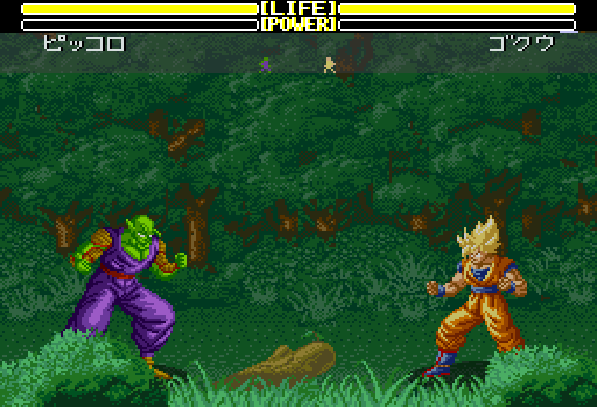 Dragon Ball Z - Super Butoden 2